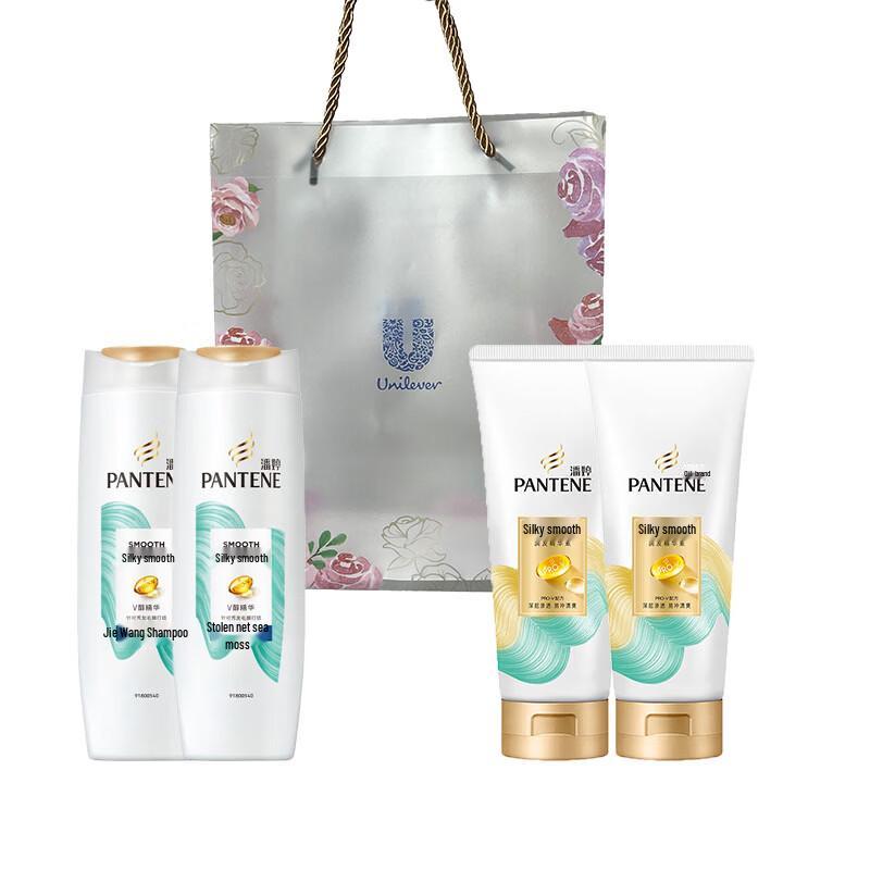 Pantene Silky Smooth Anti-Dandruff Shampoo & Conditioner Duo