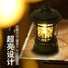Camping stall light LED outdoor portable outdoor atmosphere tent camping charging retro horse light battery night light