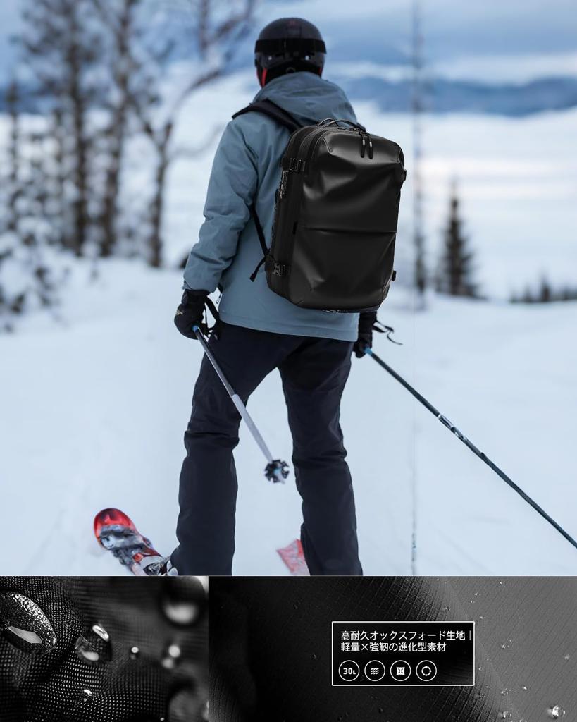 Sea Choice Business Backpack, Expandable Vacuum Compression Backpack, Large Capacity 60L, Carry-on Compatible, One-Touch Compression, Waterproof,