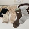 Lace Socks for Women, Mid-calf for Autumn and Winter, Heart-shaped Embroidered Dot Yarn Trendy Socks, Boneless Socks