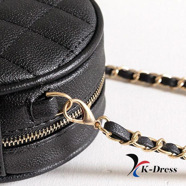 Circle Chain Quilted Mini Crossbody Bag (2 Colors)