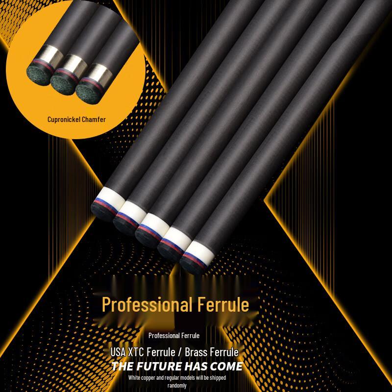 Jianying Carbon Fiber Pool Cue Stick