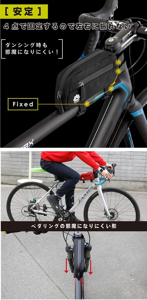 GORIX Top Tube Bag, Bicycle Frame Bag, Road Bike (B14) (Black)