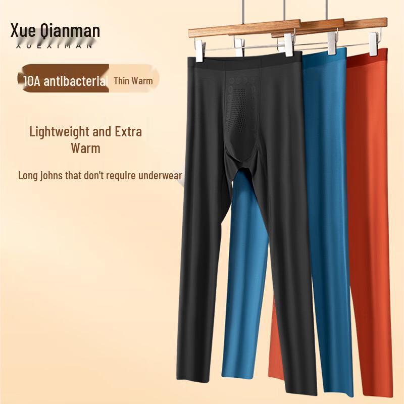 

Мужские термолеггинсы Xueqiman 2XL