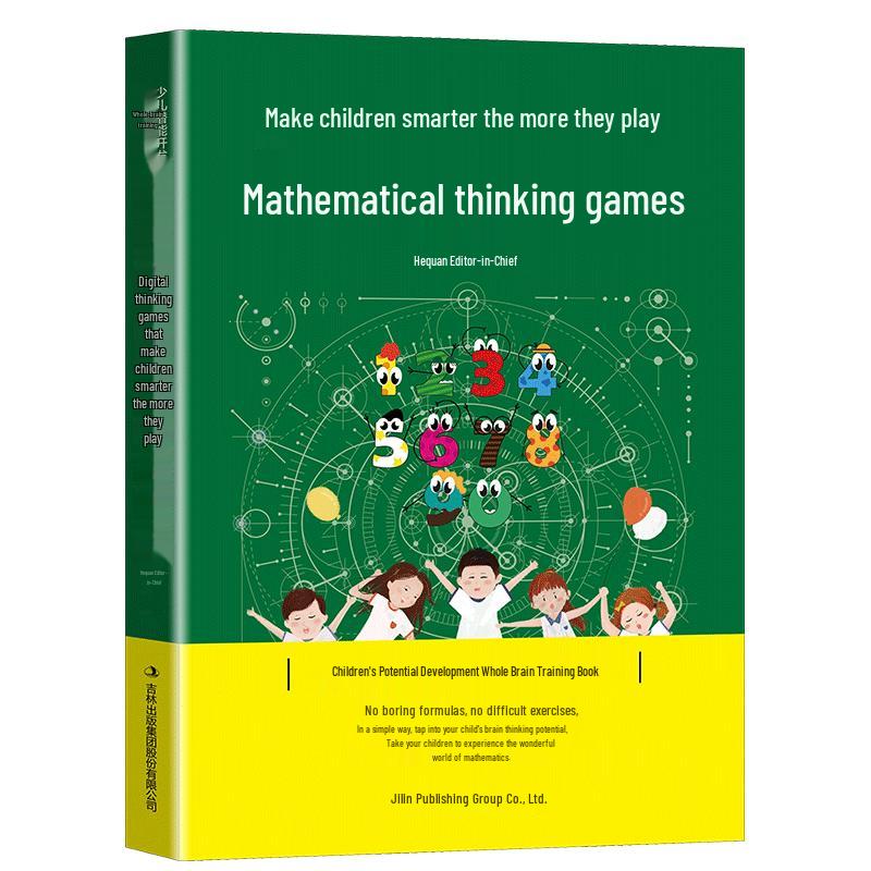 Children s Educational & Fun Learning Series