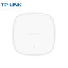 Tp-Link AX3000 WiFi 6 Dual-Band Easy-Connect Ceiling Mount AP (CN Version)