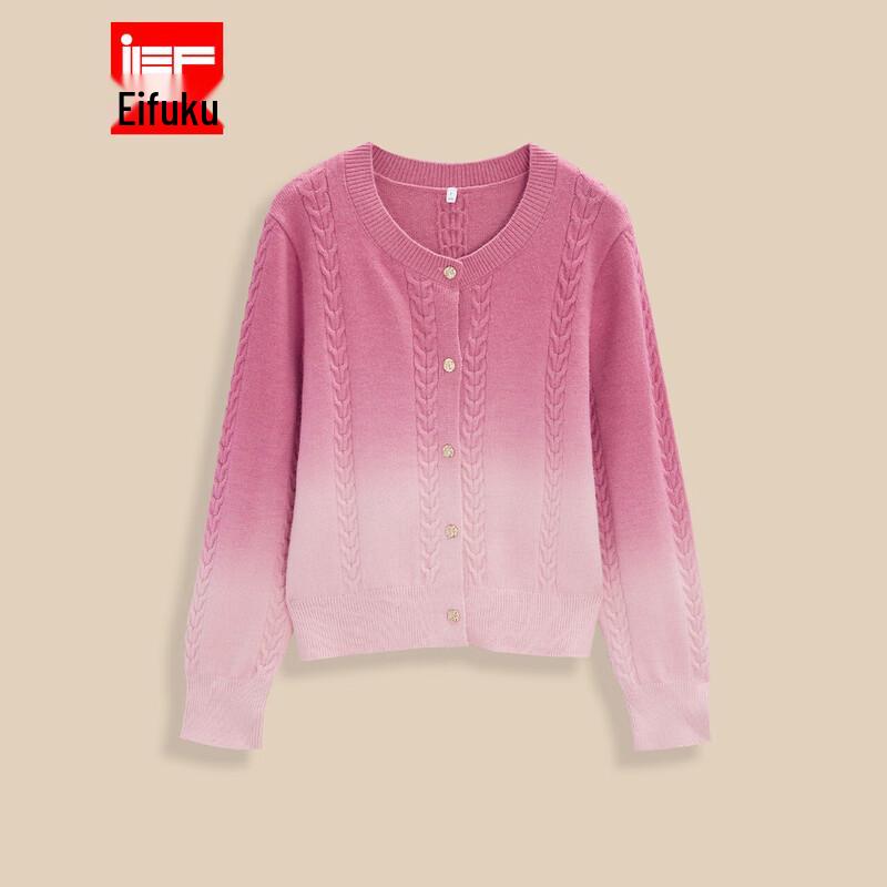 

Кардиган градиентной вязки во французском стиле IEF One Size