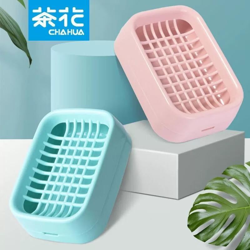 Chahua Double-Layer Drainage Soap Box