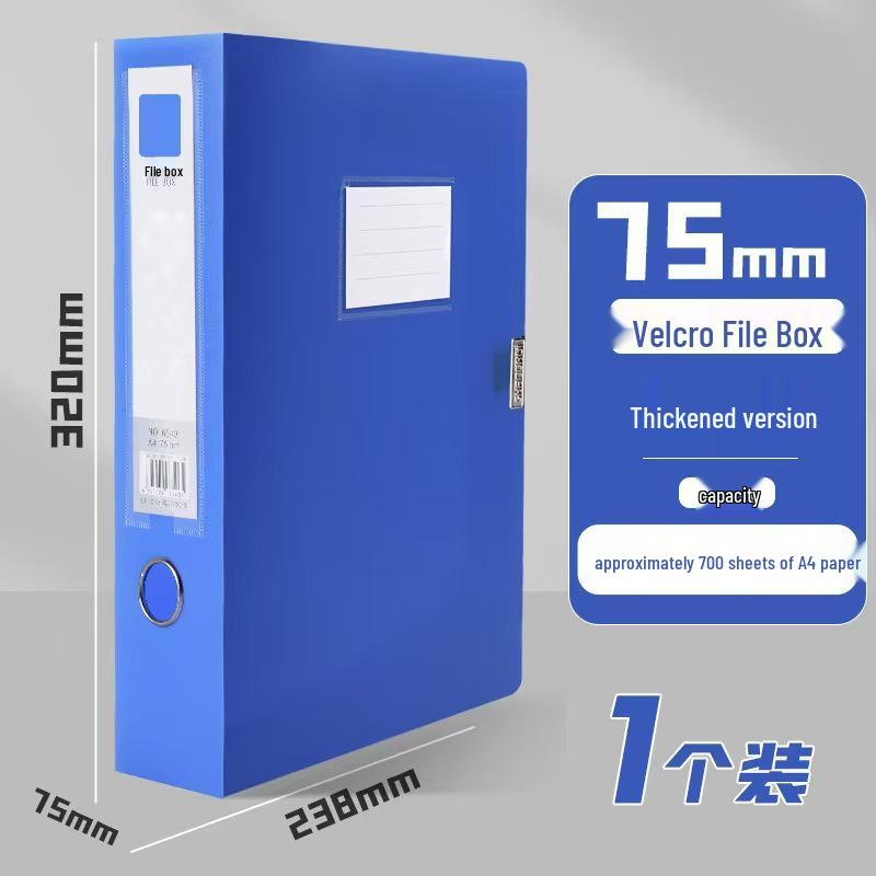 Large Capacity A4 Archive Box for Office File Storage