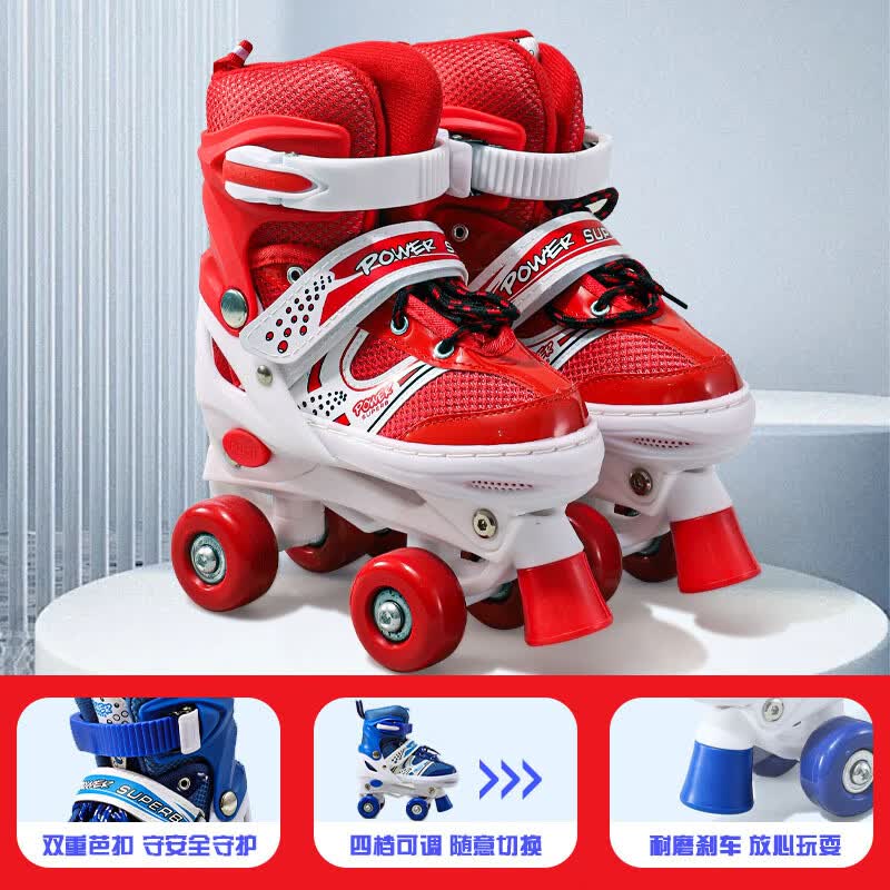 

MDUG Kids Professional Roller Skates