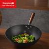 Shangheng Traditioneller Unbeschichteter Eisen-Wok