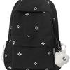 Korean Mori Sweet Soft Girl Travel Backpack High Value College Style Embroidery Flower Middle School Student Backpack
