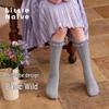 Little Naive Girls' Lace Anti-Bacterial Mid-Calf Socks