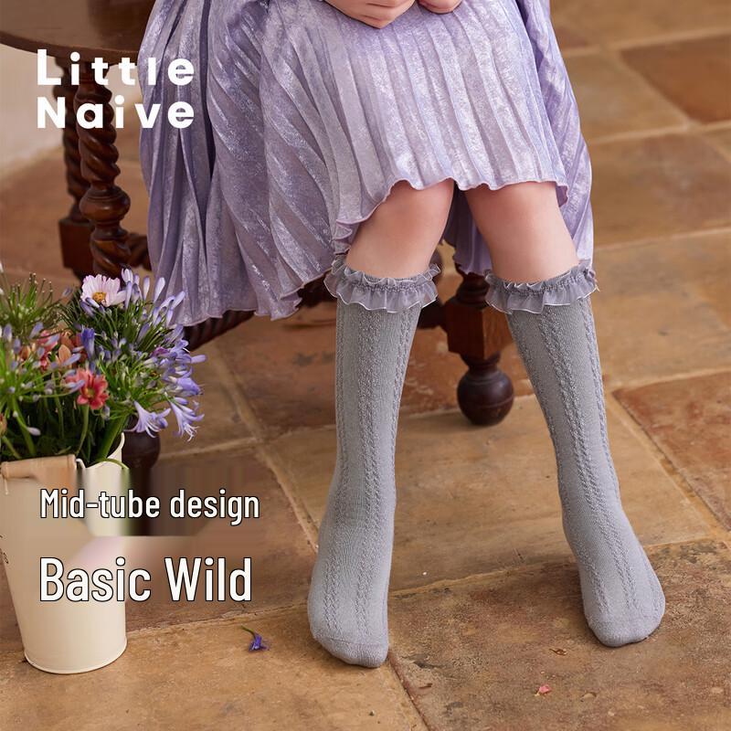 Little Naive Girls' Lace Anti-Bacterial Mid-Calf Socks