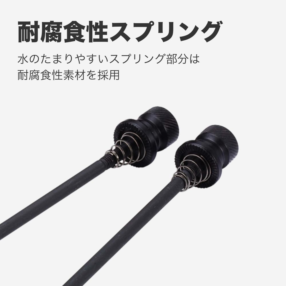 BBB WHELFIXED Wheel Fix 524890 BQR-03 BQR-03