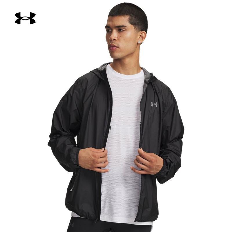 Under Armour Velociti Pro Men s Lightweight Running Jacket 3XL