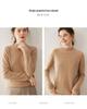 Women's Cashmere Half-High Neck Pullover Sweater - Solid Color, Loose Fit, Autumn/Winter Casual Knit Top