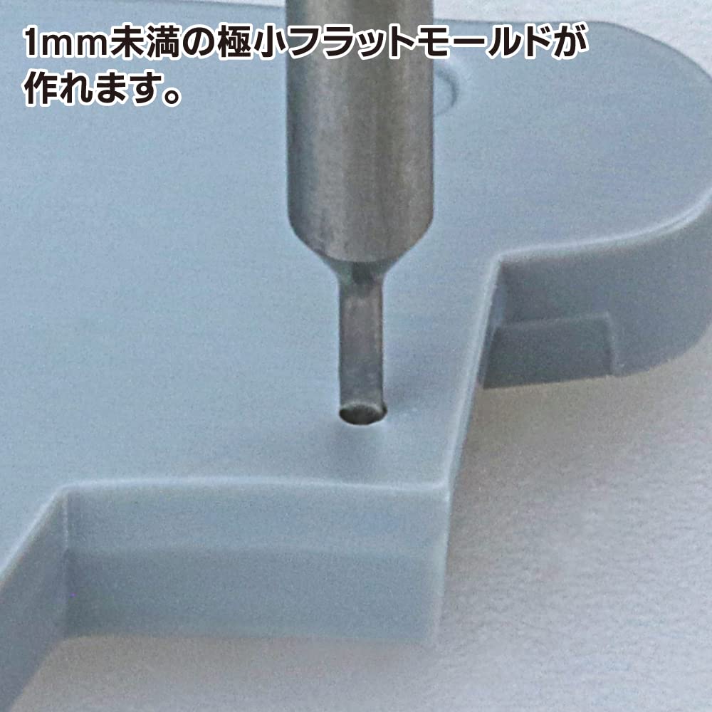 GodHand Spin Blade 0.5mm To 0.9mm GH-SB-05-09 Hobby Tool