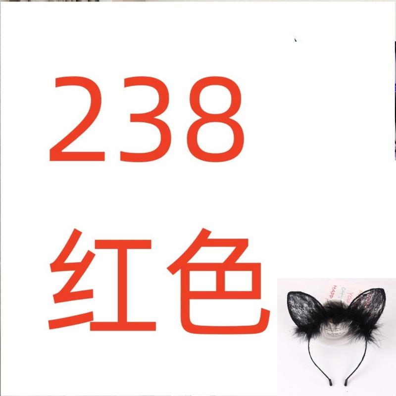 Night listening incense new sexy underwear mesh perspective uniform seduction women tight tulle lace sexy suit 238
