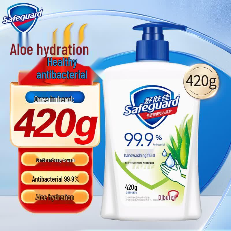 Safeguard Aloe Vera Gentle Care Antibacterial Hand Wash
