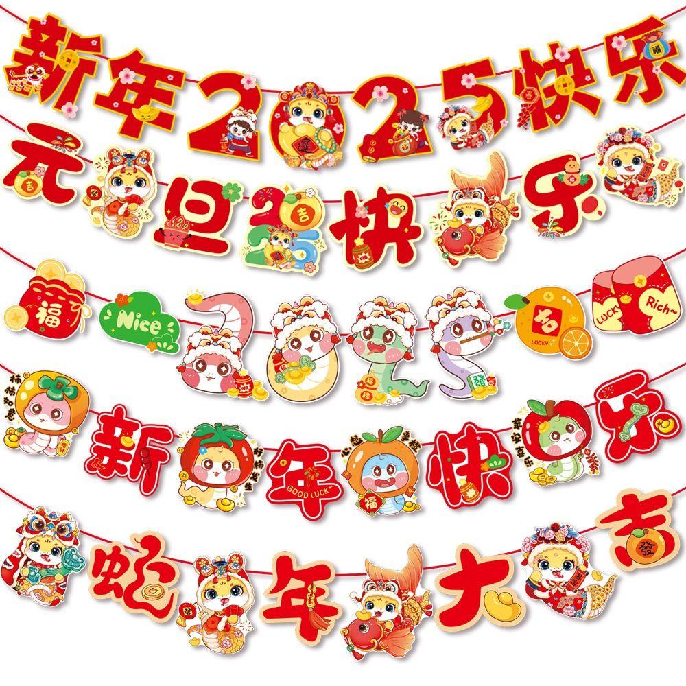 Paper Pull Flag Ornament Cartoon Snake Year Banner Hanging Snake Pendant  Spring Festival