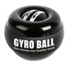 Portable Hand Squeeze Ball Nonslip Hand Grip Trainer Spring Steel Texture for Athletes Guitarists and Rock Climbers