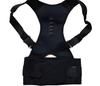 Magnetic Posture Corrector Belt for Adults