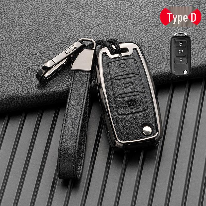 

Металлический двухсторонний кожаный чехол для автомобильного ключа для Volkswagen Magotan, Lavida, Golf 8, Sagitar - Signal-Friendly Individual OPP bag simple packaging