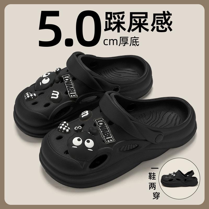 Hole shoes, new beach non-slip and wear-resistant outdoor driving sandals for summer wear