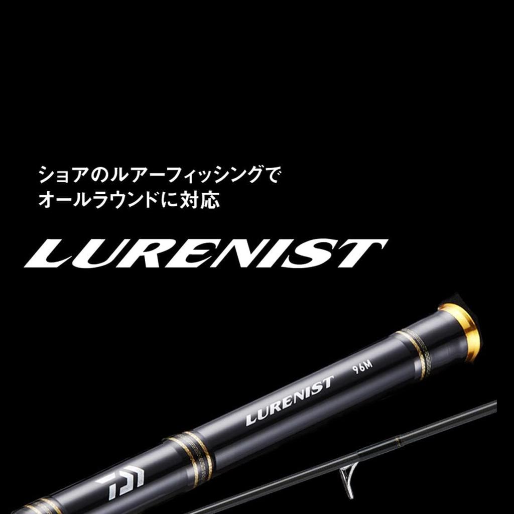 Daiwa Spinning Rod Lurenist 63ul Trout
