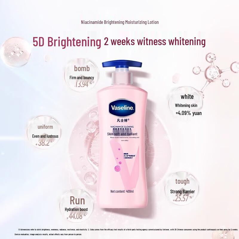 

Vaseline Niacinamide Brightening Repair Body Lotion