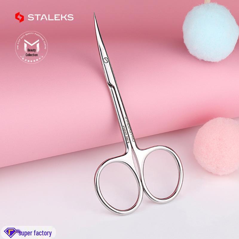 

Staleks SE-20-2 European Stainless Steel Small Curved Scissors