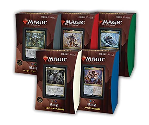 

Magic: The Gathering Commander (2021) Japanese version 5-piece set