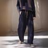 Women's Black Retro Elastic Waist Cotton Knit Scimitar Pants