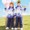 Three-Piece Primary School Windbreaker Uniform Set for Kindergarten To First Grade