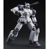 HG 1/144 Guncannon First Type (Rollout Unit 1) Plastic Model (Hobby Online Shop Exclusive)