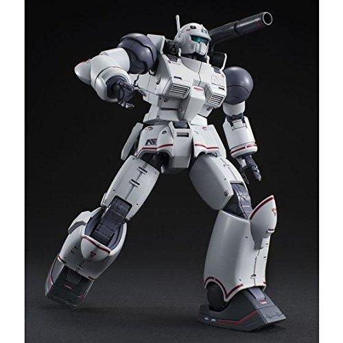 HG 1/144 Guncannon First Type (Rollout Unit 1) Plastic Model (Hobby Online Shop Exclusive)