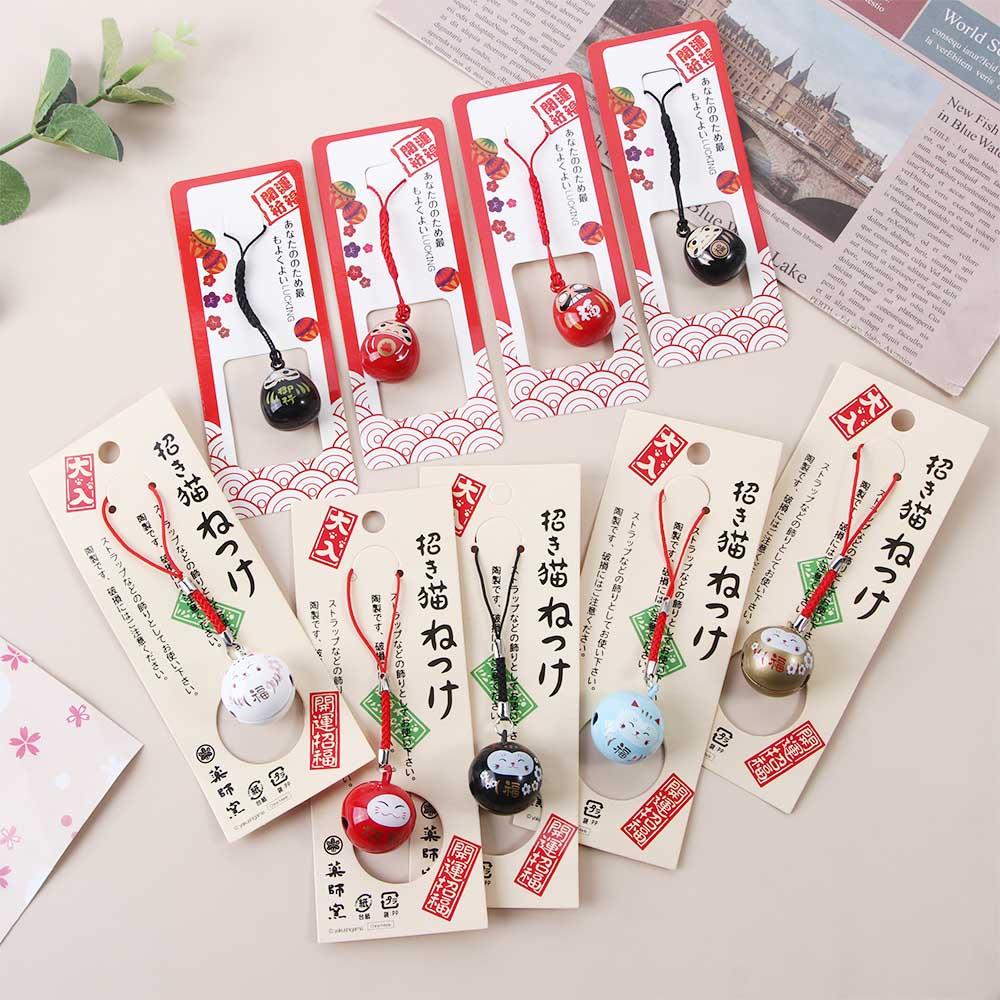 Japan Lucky Cat Daruma Bells Pendant DIY Trinkets Phone Accessory Car Bag Key Chain Water Bells Copper Wealth Charm Gift