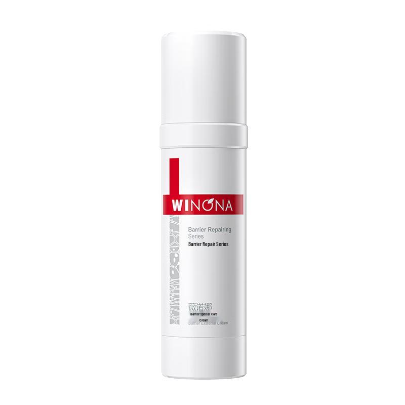 WINONA Soothing & Hydrating Face Cream