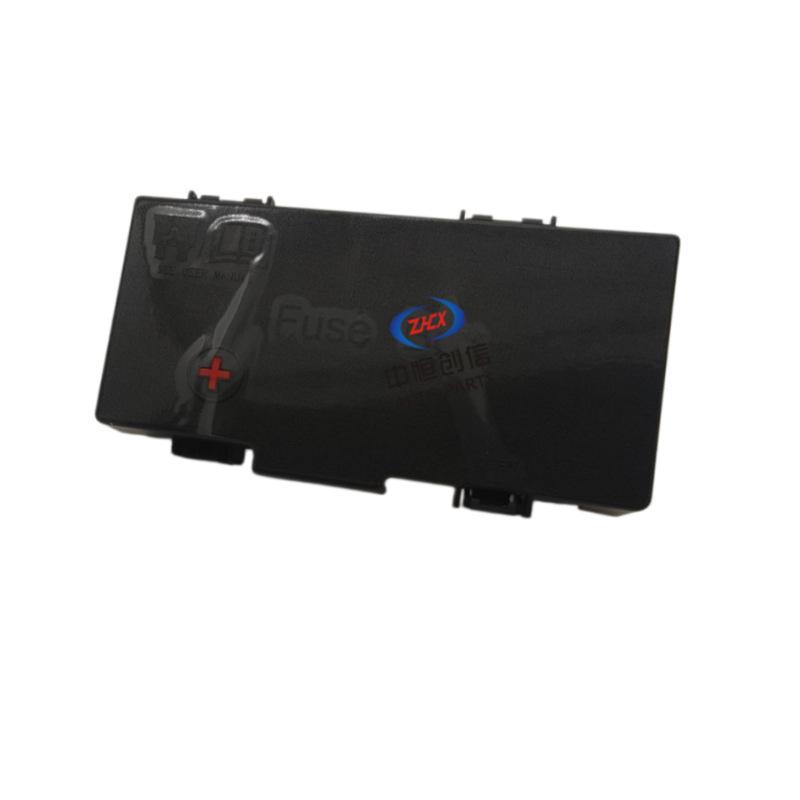 Changan CS75 PLUS (New Model) Battery Fuse Box Zhongheng Chuangxin