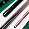 HEALING Pool Cue Black Technology Billiard Cue Sticks 12mm Tip Radial Pin Joint 142cm/55.9inch Length 19~21oz Weight