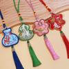 Mid-Autumn Festival Embroidered Peace Charms: Scented Sachets & Hanging Ornaments for Peace and Prosperity.