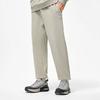 Li Ning China Color Series Solid Mid-Waist Tapered Knit Sports Pants Men Bottoms Stone-Gray AKLT955-7