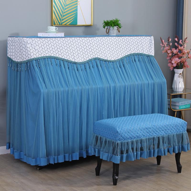 Husă de praf de pian din dantelă albă franceză Acoperire completă Husă de bancă de pian de lux de lux Set de pian electronic de uz casnic Pachet complet