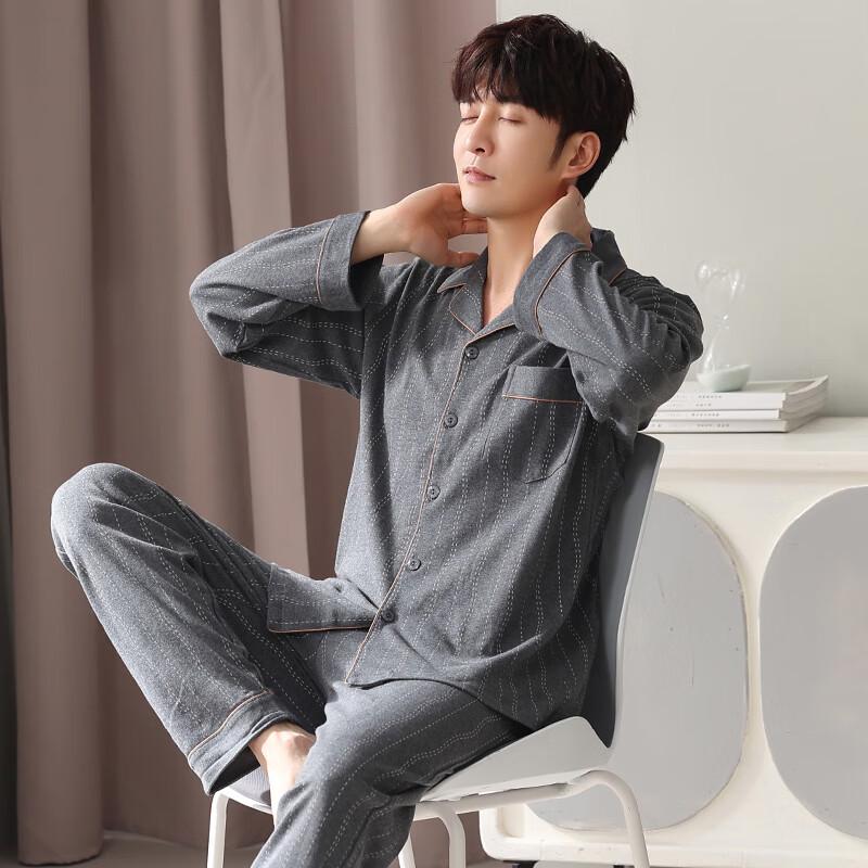 Langsha Men's Pure Cotton Long Sleeve Pajama Set