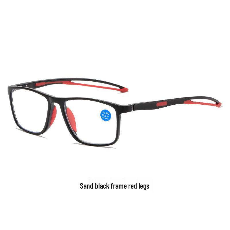 Ultra-Light TR90 Anti-Blue Light Reading Glasses for Middle-aged and Elderly – Sports Style, High Definition Eye Protection for Men.