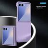 Case for Samsung Galaxy Z Flip 8, Rigid Slim Anti-Scratch Shockproof Purple - 2 Tempered Glasses