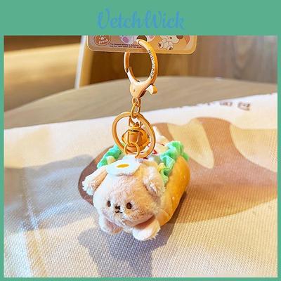 Charming Plush Hot Dog Keychain Creative Fried Egg Design Adorable Doll Accessory Gift