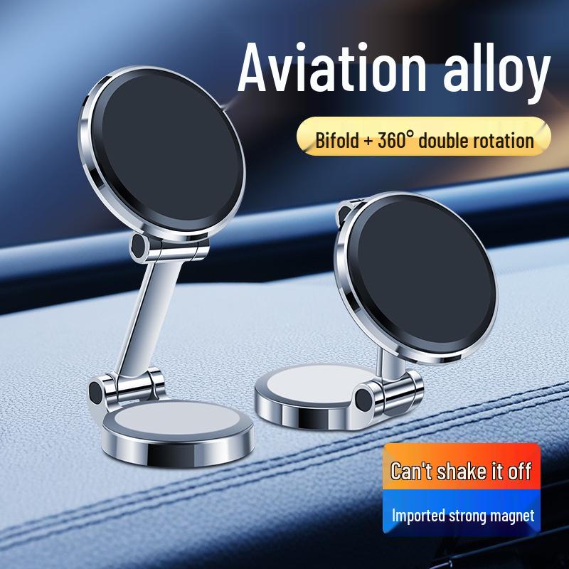 Metal Dual-Folding Dashboard Car Navigation Phone Holder