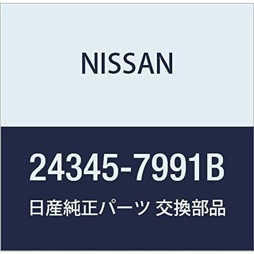 NISSAN Genuine Parts Cover Connector Part Number 24345-7991B